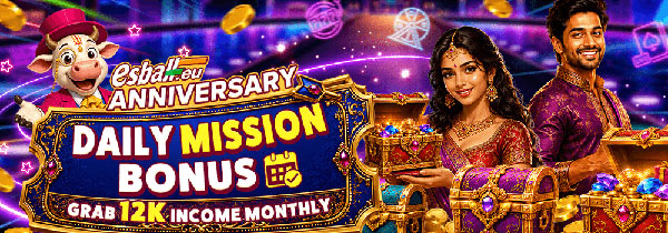 Anniversary Daily Mission Bonus 2026