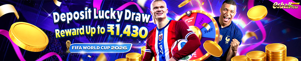 Deposit Lucky Draw Up Reward ₹1,430 Deposit Lucky Draw Up Reward ₹1,430