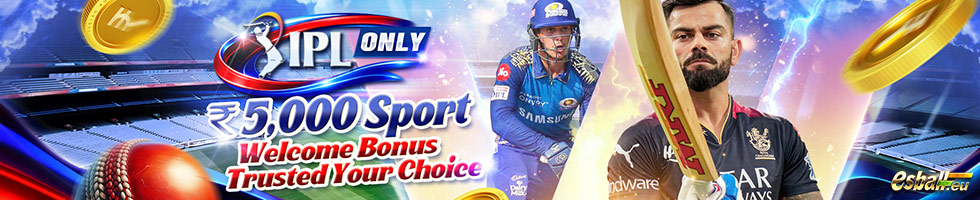 ₹5,000 Sport Welcome Bonus