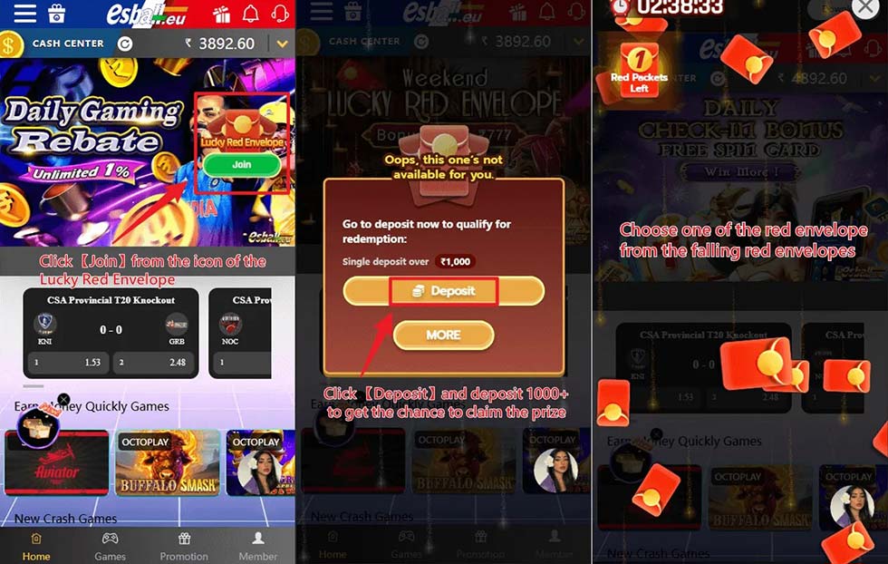IPL Red Envelope