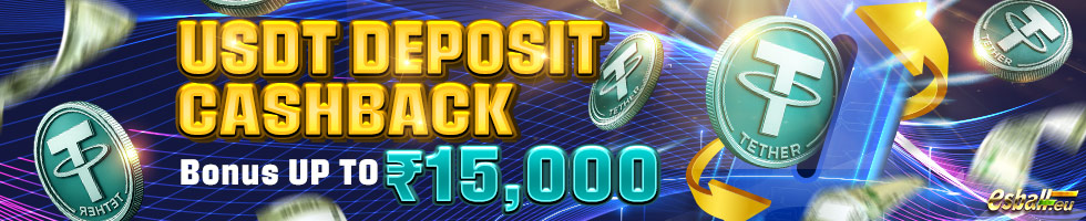 Esballeu USDT Deposit Cashback
