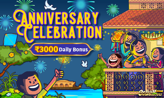 Esball Eu Anniversary Celebration, ₹3,000 Daily Casino Bonus