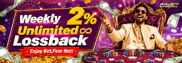 Weekly 2% Unlimited Lossback Offer