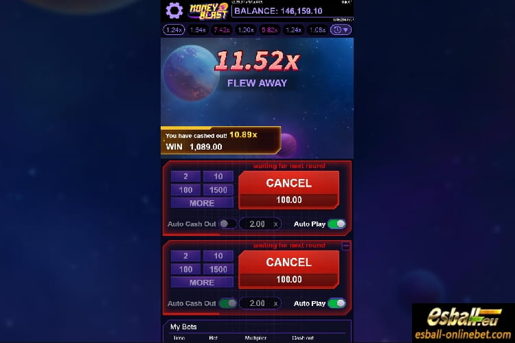 Yellow Bat Money Blast Casino Game Big Win Yellow Bat Money Blast Casino Game Big Win