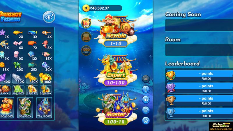 CQ9 Oneshot Fishing Game CQ9 Oneshot Fishing Game
