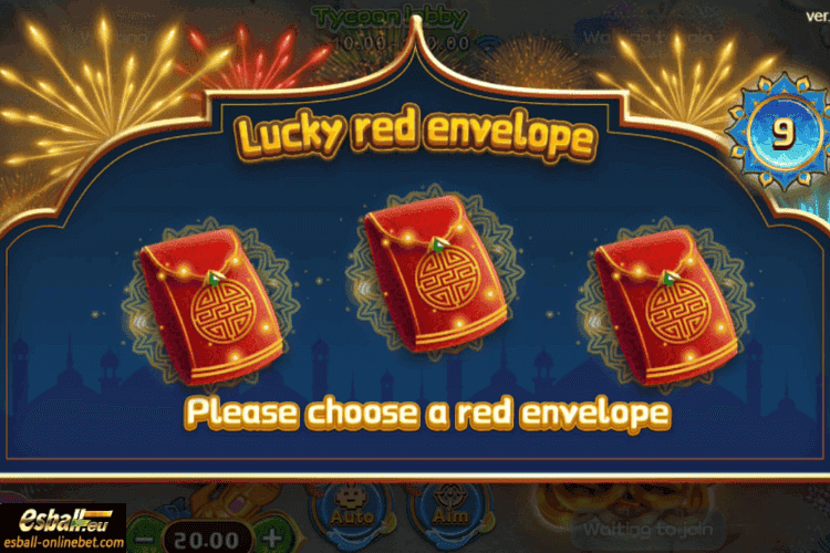 Lucky Red Envelope-2 Lucky Red Envelope-2