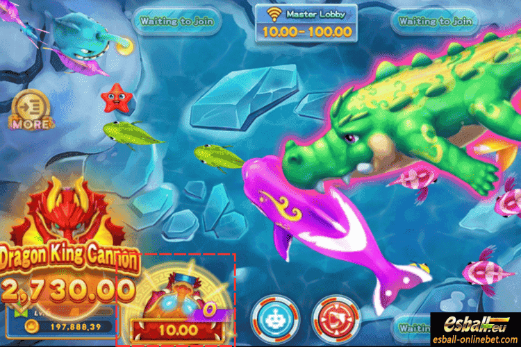 Dragon King Cannon-2 Dragon King Cannon-2