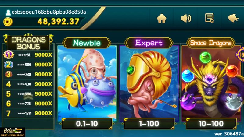 How to Play Shade Dragon Fishing How to Play Shade Dragon Fishing
