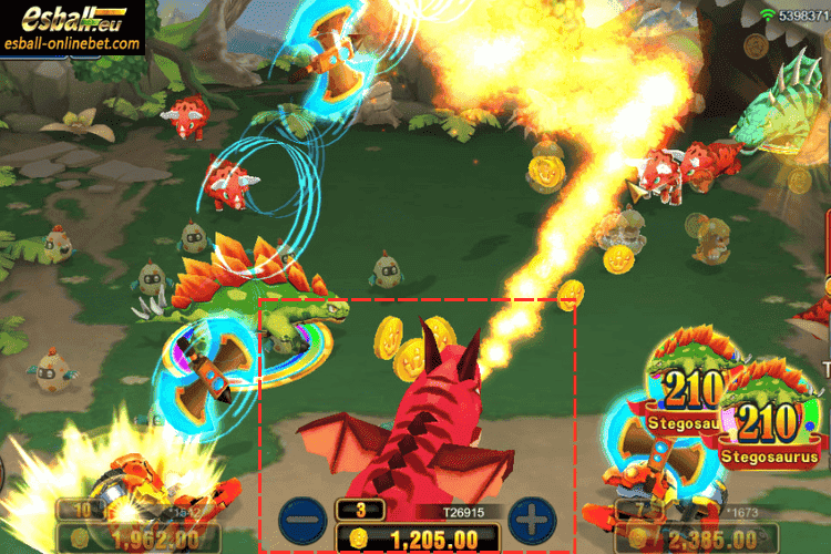 Dragon Fire Dragon Fire