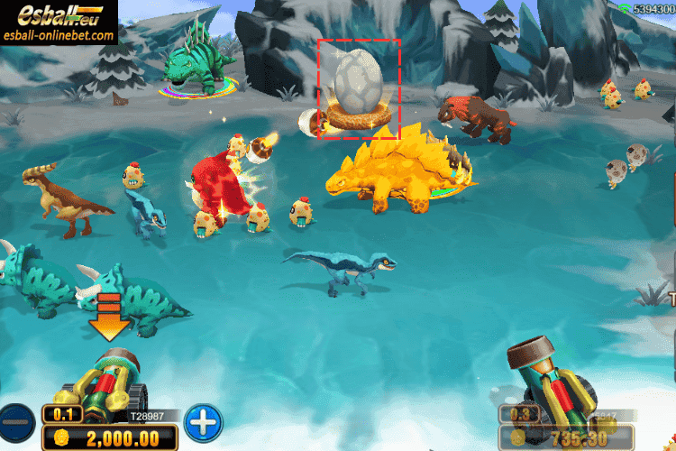 Special Dragon Egg: 35X Special Dragon Egg: 35X