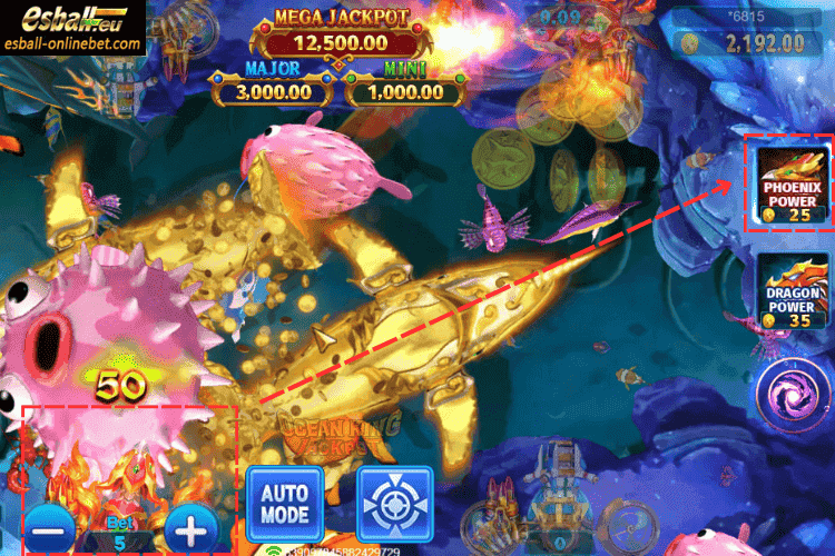 Phoenix Cannon