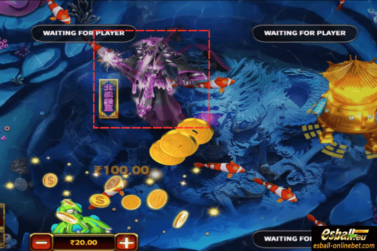 North Sea Dragon King North Sea Dragon King