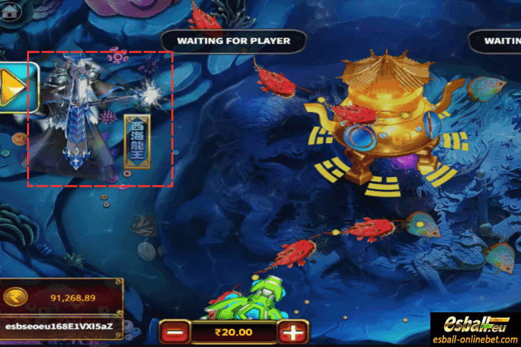 West Sea Dragon King West Sea Dragon King