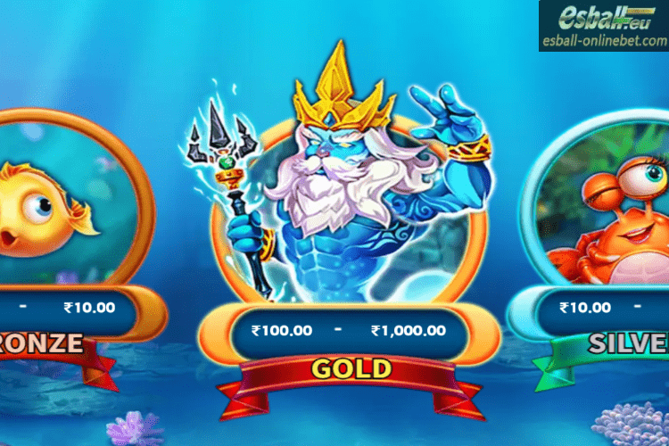 Poseidon's Secret Multi-player Fishing Game