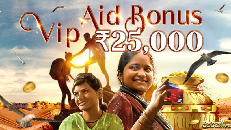 VIP ₹25,000 तक का Online Casino कैशबैक ऑफर