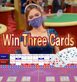 Win Three Cards