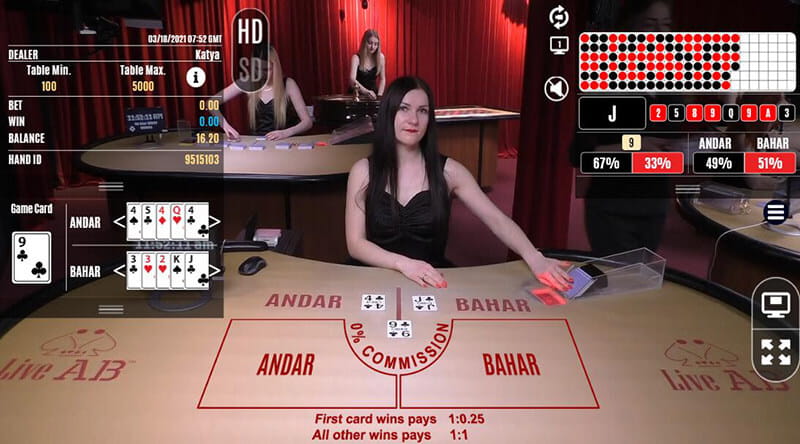Andar Bahar Live Casino Andar Bahar Live Casino
