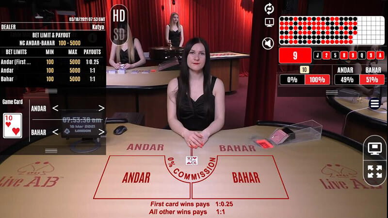 Andar Bahar Live Casino Andar Bahar Live Casino