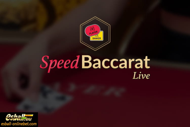 Hindi Speed Baccarat Evolution, Speed Baccarat in Hindi Hindi Speed Baccarat Evolution, Speed Baccarat in Hindi