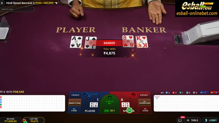 Hindi Speed Baccarat Evolution Big Win Hindi Speed Baccarat Evolution Big Win