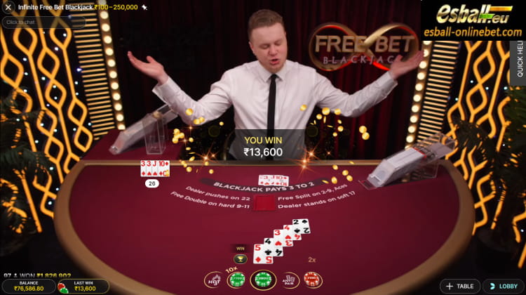 Infinite Free Bet Blackjack Evolution Big Win Infinite Free Bet Blackjack Evolution Big Win