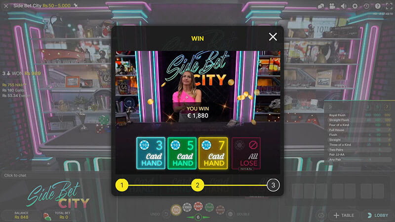 How to Play Side Bet City Evolution, Side Bet City Strategy How to Play Side Bet City Evolution, Side Bet City Strategy