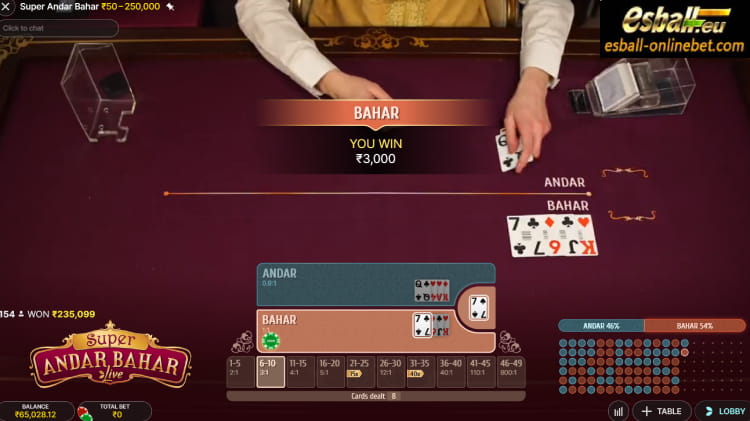 Super Andar Bahar Game Big Win Super Andar Bahar Game Big Win
