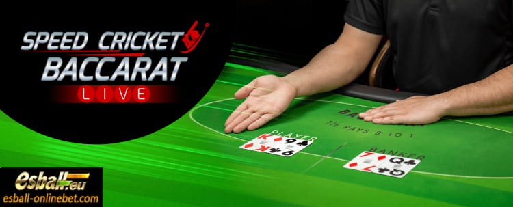 Speed Cricket Baccarat, Win Speed Baccarat Cricket Ezugi Speed Cricket Baccarat, Win Speed Baccarat Cricket Ezugi