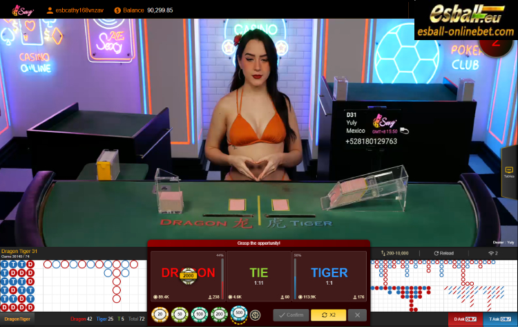 Dragon Tiger Real Cash Game Online, AE Sexy Dragon Tiger Live