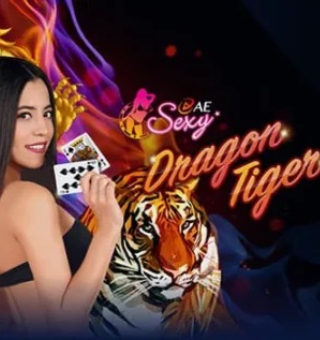 AE Sexy Dragon Tiger Real Cash Game Online
