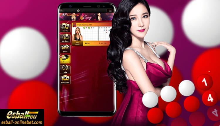 Sedie Game, Play Sedie Game AE Sexy Online Casino India Sedie Game, Play Sedie Game AE Sexy Online Casino India