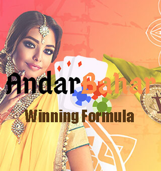 Learning Andar Bahar Winning Formula, Game Tricks & Strategy When You Play In Casino