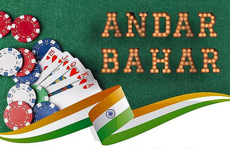 Andar Bahar Winning Tricks