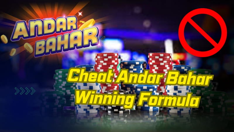 Does Cheat Andar Bahar Winning Formula Really Work