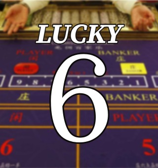 Baccarat Lucky 6! Baccarat Online Betting Skills for Pro!