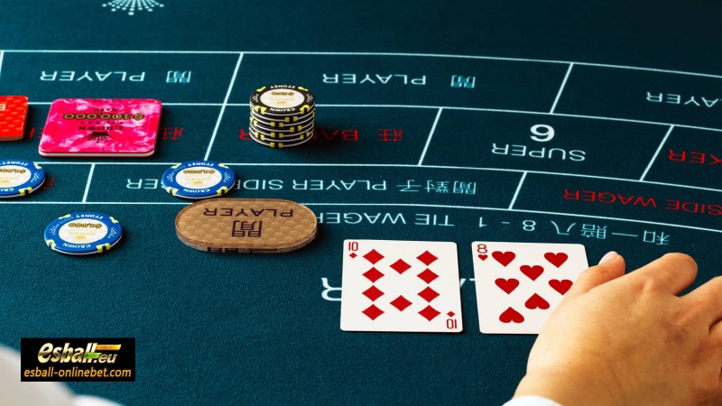Online Baccarat 101: 6 Baccarat Rules and 7 Baccarat Tricks