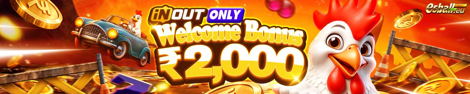 Esbaleu Welcome Bonus ₹2,000 with INOUT Platform