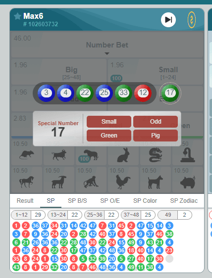 Max 6 Lottery Online India Mini Game Instant Result Max 6 Lottery Online India Mini Game Instant Result