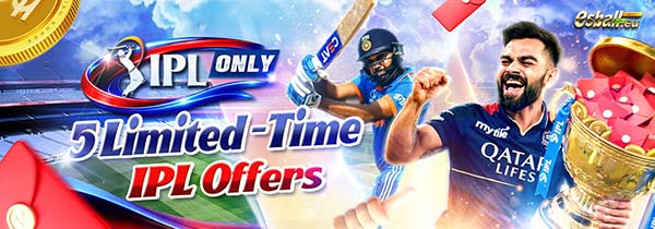 5 Limited-Time IPL Promotional Offers