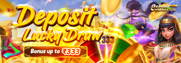 ₹333 Daily Deposit Bonus Casino