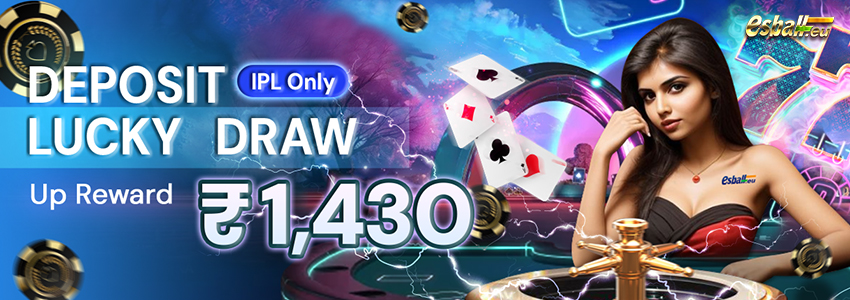 ₹333 Daily Deposit Bonus Casino and Lucky Draw Casino Bonus