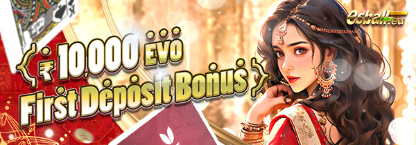 ₹10,000 EVO Live Casino Deposit Bonus Online Roulette
