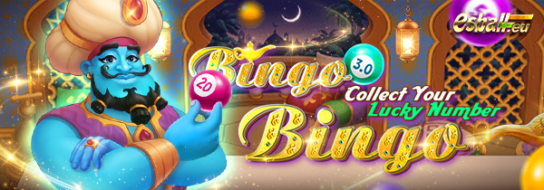 ₹100 Best Online Bingo Deposit Bonus 3.0