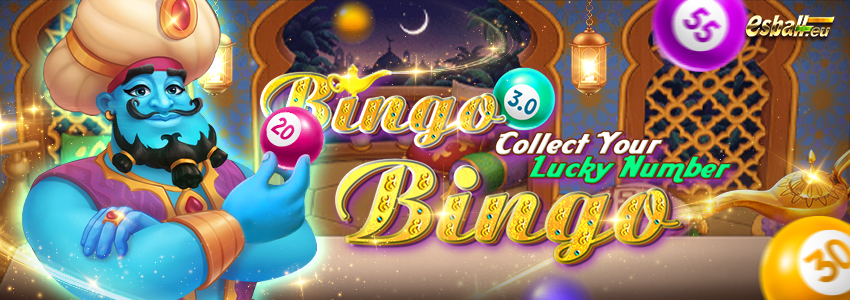 ₹100 Best Online Bingo Deposit Bonus 3.0