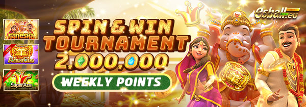 ₹5,000 Slot Deposit Bonus, PG Soft First Deposit Bonus Casino