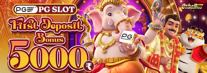 ₹5,000 Slot Deposit Bonus, PG Soft First Deposit Bonus Casino