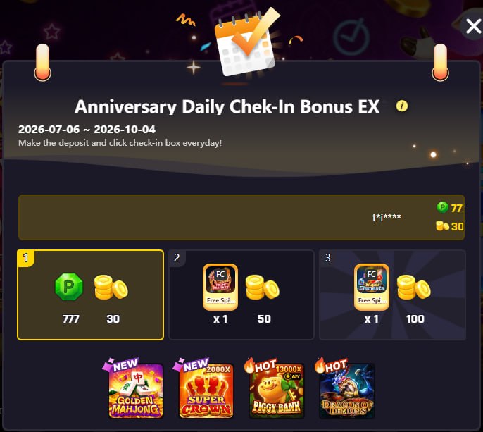 How To Claim Anniversary Daily Check In Bonus How To Claim Anniversary Daily Check In Bonus