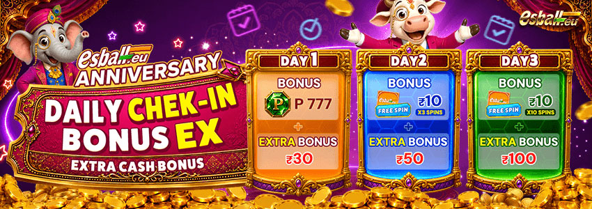 Anniversary Daily Check-In Bonus EX