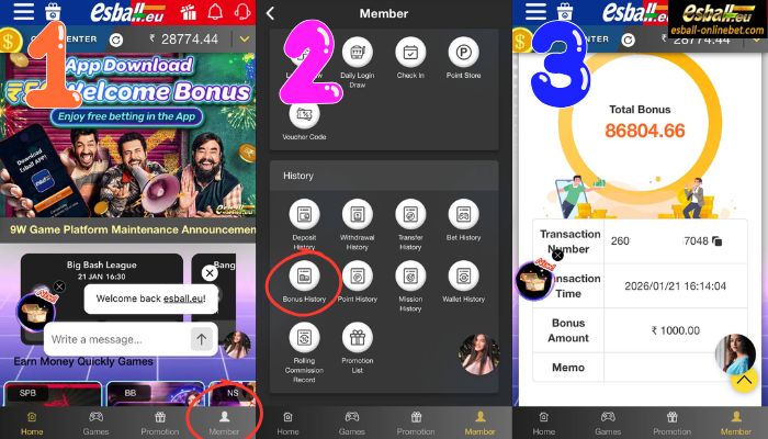 How To Claim Esball Casino Rebate Bonus How To Claim Esball Casino Rebate Bonus