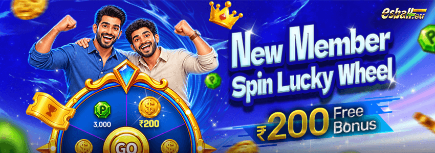 Spin the Lucky Wheel: Free ₹200 Bonus for New Members